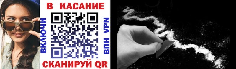 Хочу наркоту Красный Холм блэк спрут как войти  МЕФ  ГАШ 