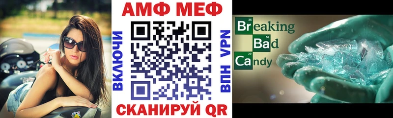 дарк нет состав  Красный Холм  АМФ 97%  ссылка на мегу зеркало 