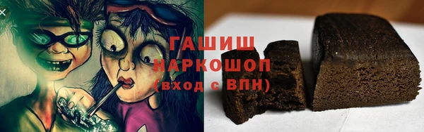 дживик Балахна