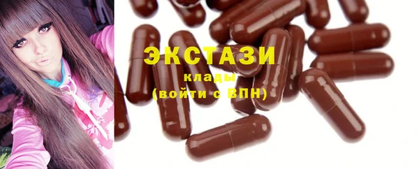 дживик Балахна