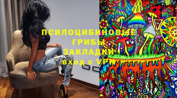 СК Балабаново