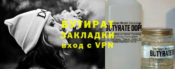 СК Балабаново