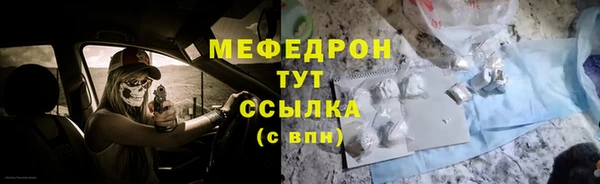 СК Балабаново
