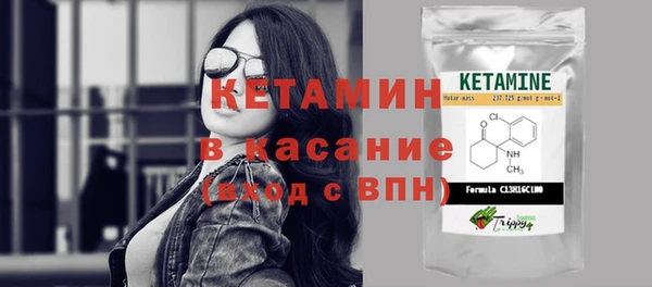 СК Балабаново