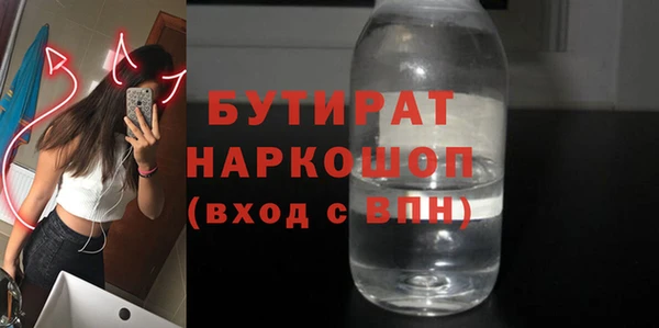 СК Балабаново