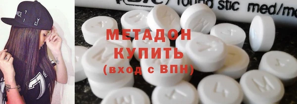 дживик Балахна