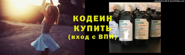 СК Балабаново