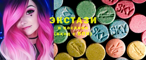 Альфа ПВП Баксан
