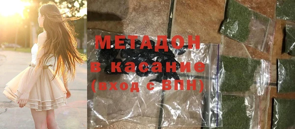 СК Балабаново