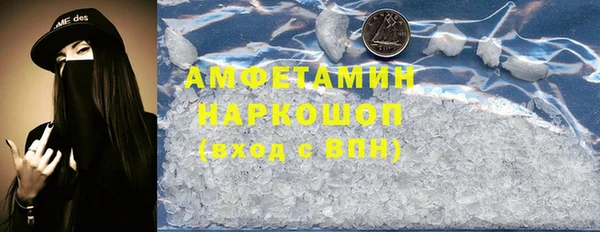 СК Балабаново
