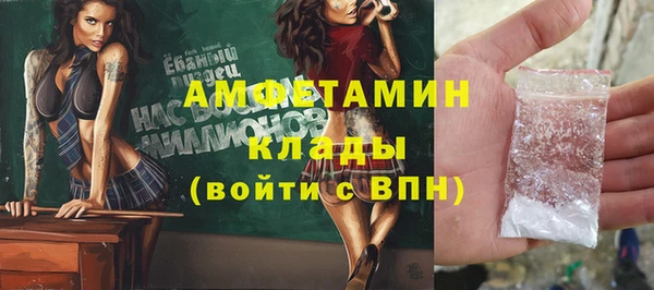 дживик Балахна