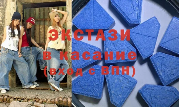 СК Балабаново