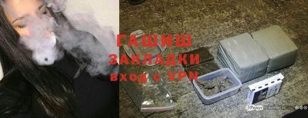 СК Балабаново