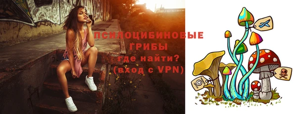 СК Балабаново