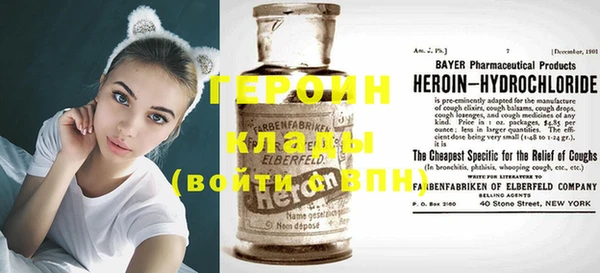 дживик Балахна