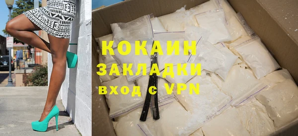 СК Балабаново