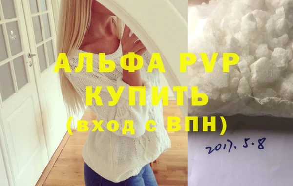 СК Балабаново