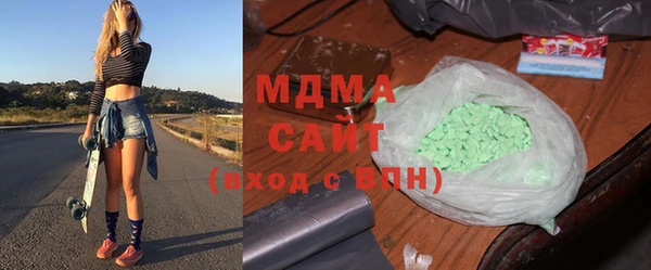 дживик Балахна
