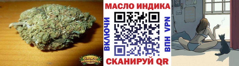 Дистиллят ТГК жижа  Красный Холм 